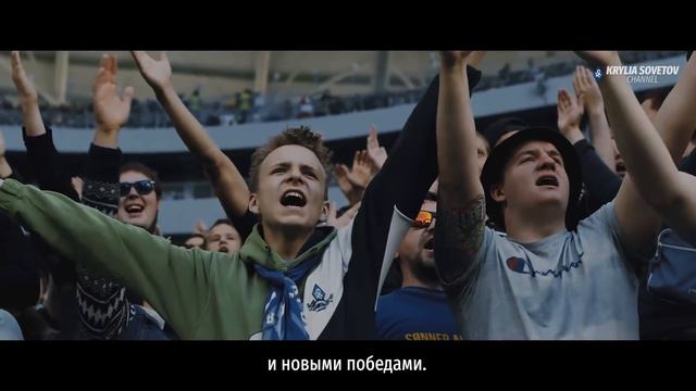 ПФК «КРЫЛЬЯ СОВЕТОВ» | #Самара432 смотреть онлайн