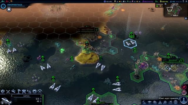 Sid Meiers Civilization: Beyond Earth - Rising Tide #13 Прохождение на русском смотреть онлайн