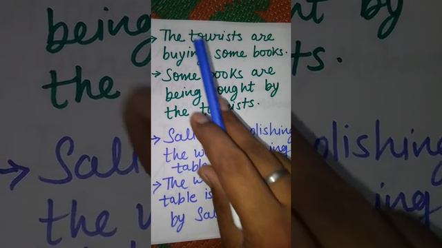 How we convert active voice into passive voice in Present Continuous Tense смотреть онлайн