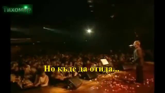 ✅Темис Адамантидис - Но къде да отида Adamantidis 🇬🇷💙 смотреть онлайн