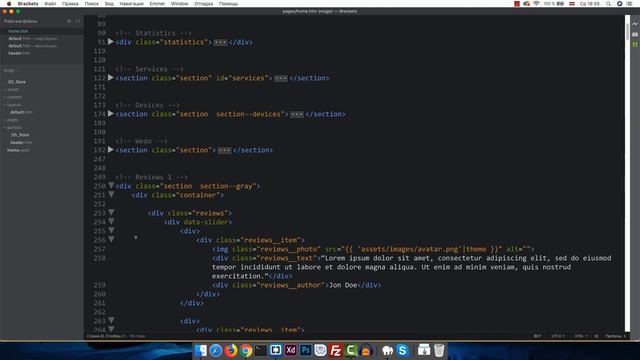 October CMS #3 Создание partials | Создаем свою тему смотреть онлайн