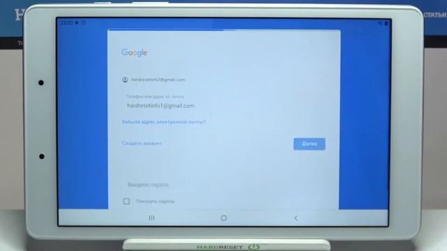 Как добавить / удалить Google аккаунт на SAMSUNG Galaxy Tab A 2019? смотреть онлайн