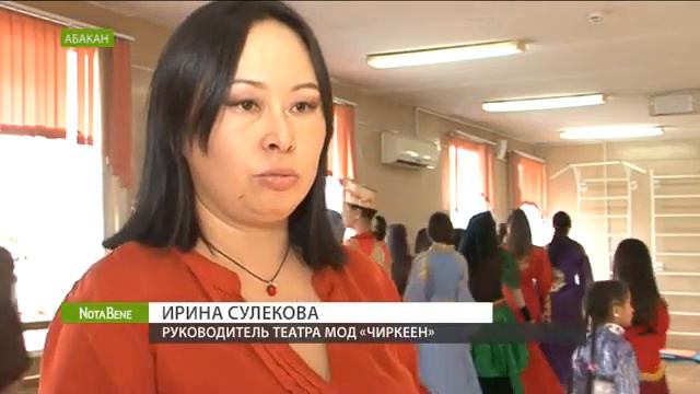В Абакане ищут моделей для Театра мод смотреть онлайн