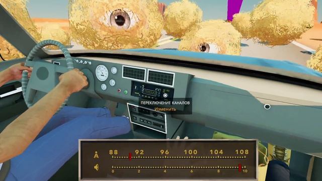 ЧУЖОЙ СОН ► Hitchhiker - A Mystery Game #4 смотреть онлайн
