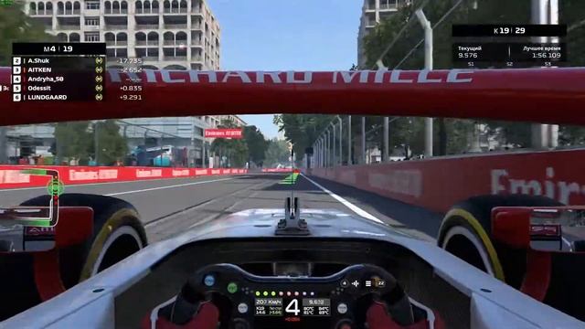 F2 2020 Дружеский чемпионат #3 смотреть онлайн