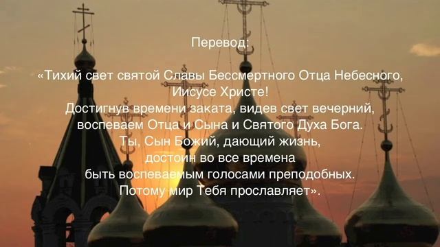 МИФ О ЧЕРНОМ СОЛНЦЕ