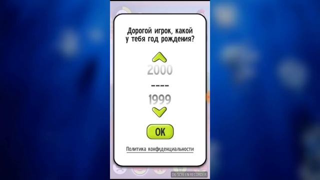 Взломанный том\ПРОВЕРЕНО\В ВИДЕО ИНФОРМАЦИЯ смотреть онлайн