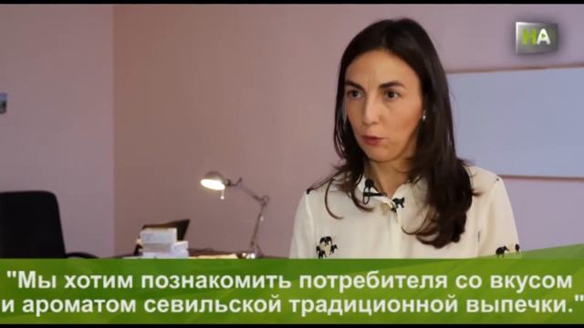 НА Сладости, сделанные севильскими монахинями-затворницами, продаются через интернет смотреть онлайн