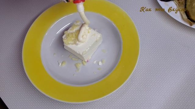 ?РУЛЕТИКИ из баклажанов? с сыром и чесноком Закуска из баклажанов тёщин язык Eggplant rolls смотреть онлайн