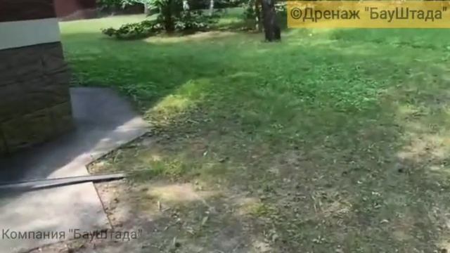 ?ЛУЧШАЯ ЗАШИТА ДОМА. Пристенный дренаж / дренаж подвала - первый обзор: #дренажфундамента смотреть онлайн