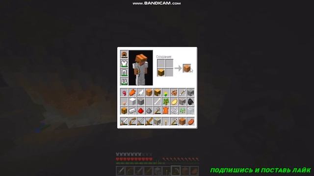 Эволюция версий в майнкрафт серия 4 | minecraft 1.6 | Алмазная находка смотреть онлайн
