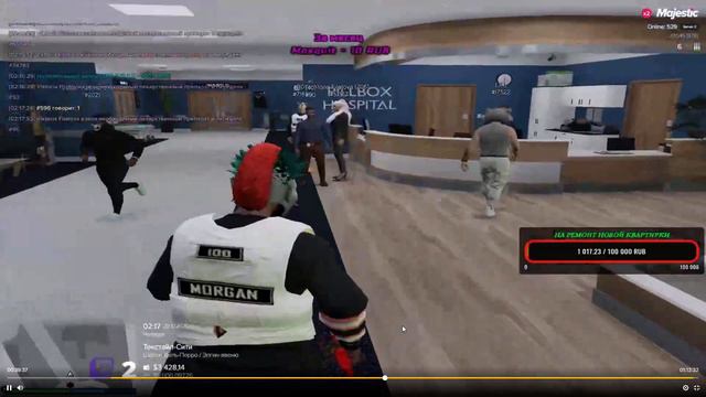 Как же тяжело ему без девушки смотреть онлайн