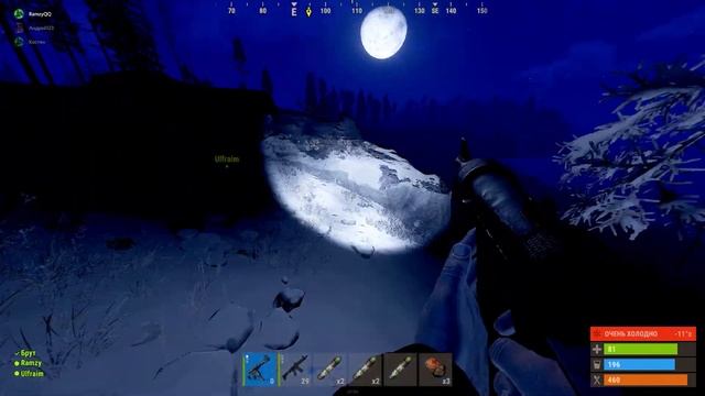 "Это чё тип?" - RUST / РАСТ смотреть онлайн