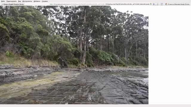 Что пытается скрыть Австралия под национальными парками смотреть онлайн