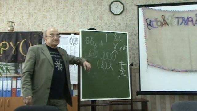 Исус, Понтий Пилат. смотреть онлайн