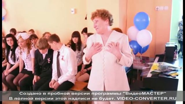 Раиса Александровна. смотреть онлайн