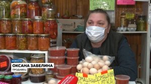 На одном из фермерских рынков Благовещенска продают разносолы со всего Приамурья
