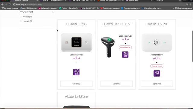 Мобильная связь и интернет в Польше. 100GB интренета БЕСПЛАТНО. смотреть онлайн