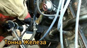 Установка БСЗ на ваз 2105. Двигатель 2103.