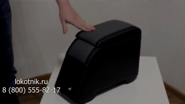 Подлокотник на Фольксваген Поло Седан (VW Polo Sedan) смотреть онлайн