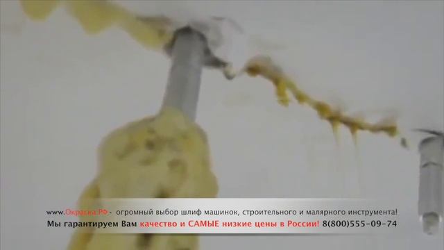 Инъектирование бетона: видео инструкция по работе гидроизоляции потолков, стен, фундаментов и тп смотреть онлайн