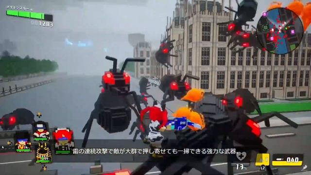 Earth Defense Force World Brothers "More Gameplay Revealed" смотреть онлайн