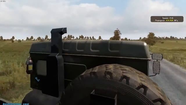 Врыв мерсенари в Кабанину смотреть онлайн