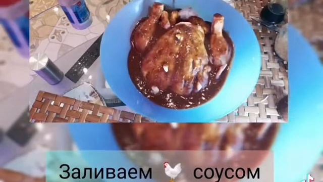 По деревенский (курица с картофелем)! смотреть онлайн