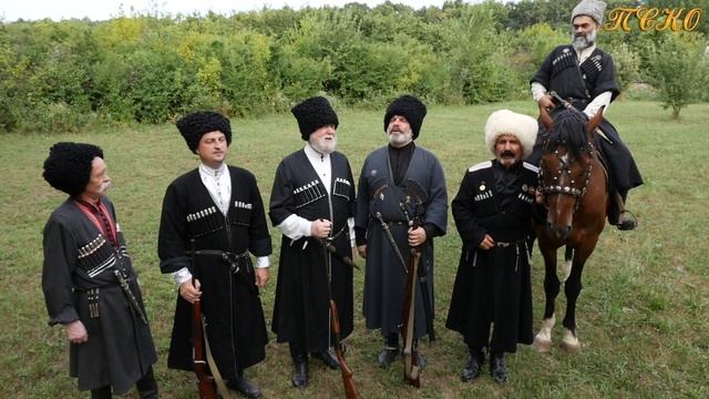 Казаки - пластуны. Казаки Пашковского станичного казачьего войска - Дозор / ПСКО смотреть онлайн