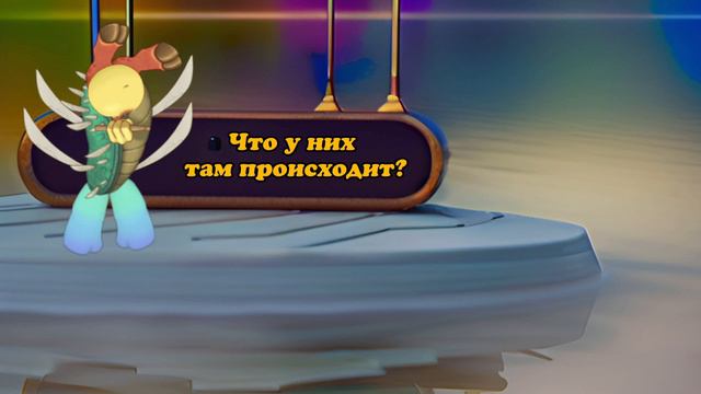 Сольные звуки композиции эль отчима