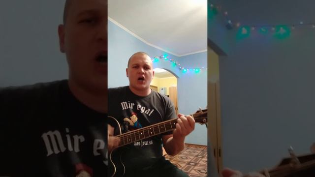 Аффинаж Герой моих детских грёз cover (кавер) смотреть онлайн
