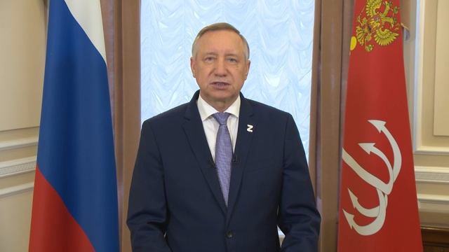 Поздравление Губернатора Санкт-Петербурга Александра Беглова со 100-летием Карачаево-Черкесии смотреть онлайн