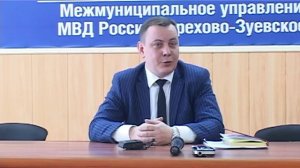 Как разводят людей на деньги