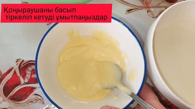 #рецепты #выпечка #кекс смотреть онлайн