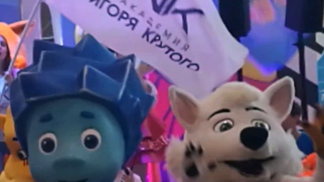 МУЛЬТИМИР 2019 / Поднимай руки вверх и танцуй со мной смотреть онлайн