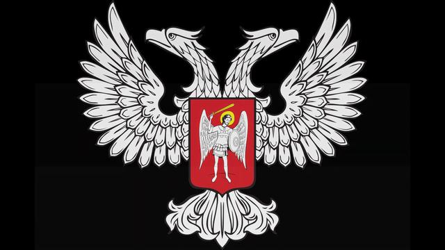 Anthem - Donetsk People's Republic / Донецкая Народная Республика - Славься республика смотреть онлайн