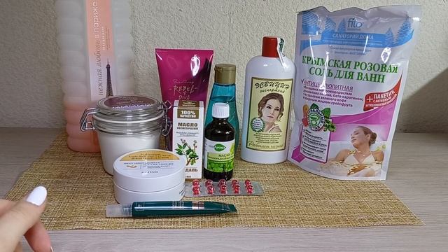 НОВИНКИ В УХОДЕ? АПТЕКА РУ, ЭЙВОН, ФАБЕРЛИК , СРЕДСВА ОТ ВЫПАДЕНИЯ ВОЛОС ? смотреть онлайн