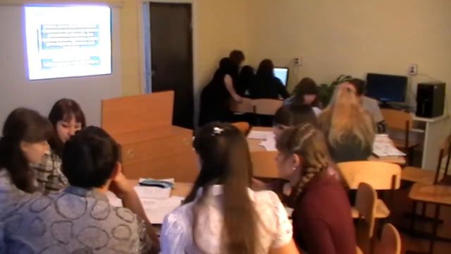 Урок Социальная стратификация смотреть онлайн