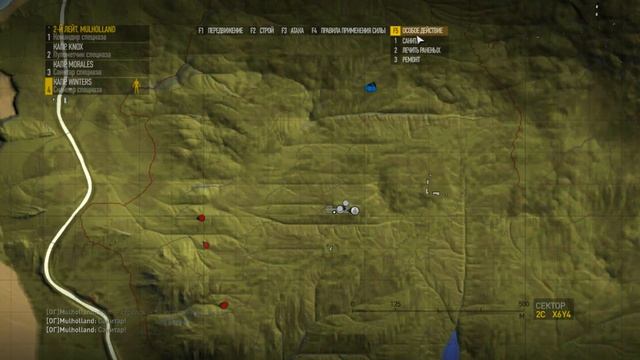 ОСЛЕПИТЬ ДРАКОНА ► Operation Flashpoint: Dragon Rising #2 смотреть онлайн