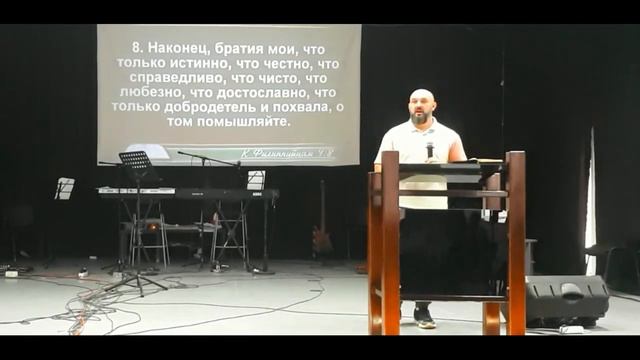 07 08 22 ПРЕОБРАЗОВАНИЕ МЫШЛЕНИЯ смотреть онлайн