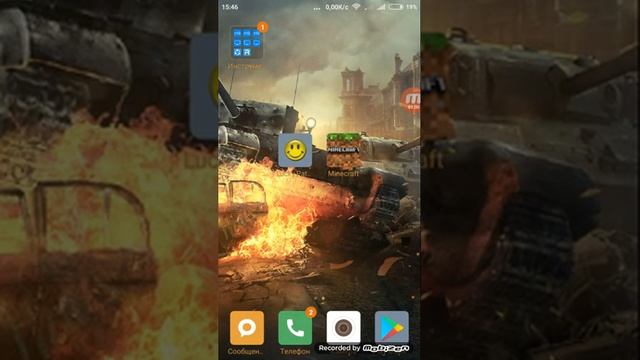 Как скачать лицензию майнкрафт на андроид смотреть онлайн