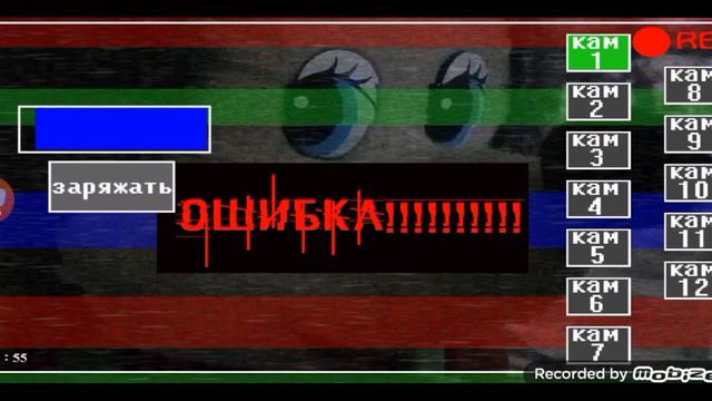 ▶️ ЁЖИК ИЗ НЕ ОТКУДА ПРИШЁЛ▶️ (Пять Ночей У Ёжика 2)✅#3 смотреть онлайн