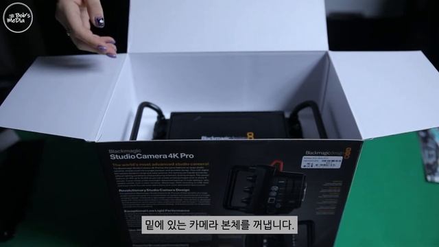 [Bob's Media] Blackmagic Studio Camera 4K Pro unboxing (블랙매직 스튜디오 카메라 4K Pro 언박싱) смотреть онлайн
