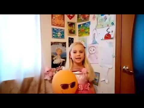 Поздравление с «Днем защиты детей». смотреть онлайн