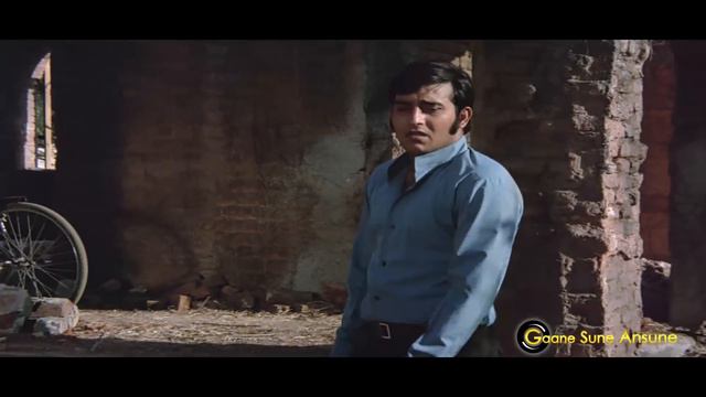 Koi Hota Jisko Apna | Kishore Kumar | Mere Apne 1971 Songs | Vinod Khanna