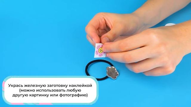 Be TrenDIY создай резинку цветочек и заколки из эпоксидной смолы смотреть онлайн