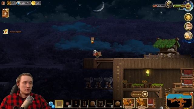 РАСШИРЯЮ ПРОИЗВОДСТВО ► Craft the World русская дорога #6 смотреть онлайн