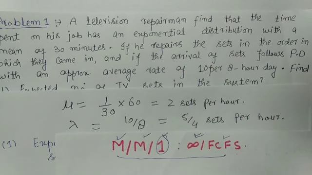 Solved Problem on M/M/1 :infinity/FCFS Queuing model|Single Server infinity Queue in English смотреть онлайн