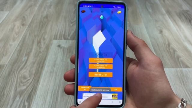 РАБОЧИЙ ЗАРАБОТОК НА ПРОСМОТРЕ ВИДЕО С ТЕЛЕФОНЕ БЕЗ ВЛОЖЕНИЙ смотреть онлайн