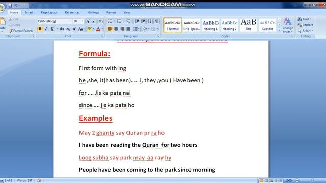 present perfect continues tense in urdu/hindi - English learning lesson # 7 by Azhar Englishwala смотреть онлайн